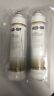 009681-07 Follett Water Filters Nib