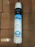 01020258 Culligan Sediment Model Sed Filter Cartridge New