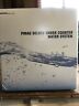 13151 Nikken Pimag Deluxe Under Counter Water System Filtration With