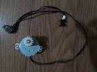 3019221 Autotrol Logix Motor Assembly