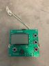 7139494-a Kenmore Sears Demand Water Softener Timer Control Board Ge Northstar