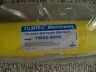 80610-80611 Dow Filmtec Tap Water Membrane Gpd Usa 0718207239580