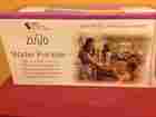 837654076811 Zuvo New Water Purator Unique