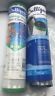 Culligan-d-250a Unbranded Culligan Monitored Dual Filtration System Replacement Filter Cartridge