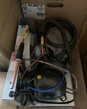Ecp8 Elkay Remote 8gph Non-filtered Water Chiller