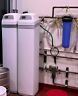 2100-pf12 Etf 7262263 Ecowater Systems Filtration System Pickup In Chicago Only Good