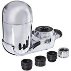 Fbafm370000524 Honeywell Pur Advanced Faucet 723987005249