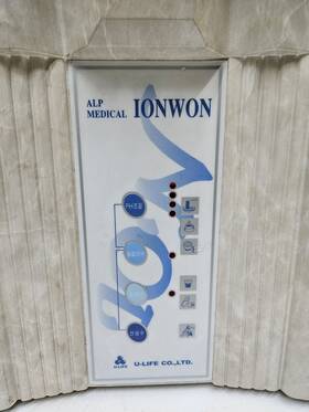Wodelby-401 Ionwon Alp Water Ionizer - Used