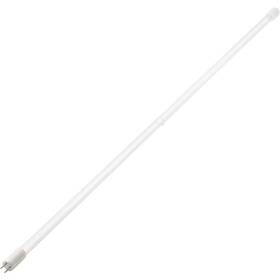 Uvb55fs Ispring Durable Uv Bulb Replacement Cartridge Lamp 55-watt .2-micron 4-pin Uvb55fs Ispring Durable Uv Bulb Replacement Cartridge Lamp 55-watt .2-micron 4-pin