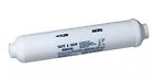 K0-vcon-194w Lt Aicro In Line 748579517993
