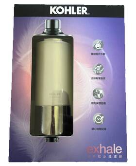 R75751t-na Kohler Exhale Shower Filter G1/2ftft Connection Kdf-55