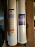 Mhp-42515-1 Nuvo Manor Water Softener Cartridge And Carbon Block Filter New