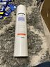 Mhp-42516-1 Nuvo Manor Version Water Softener Cartridge Sb
