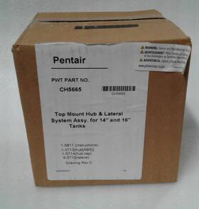 Ch5665 Pentair Top Mount Hub And Lateral System Assy. For 14 Inch 16 Tanks - Sealed