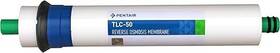 Tlc-50 Pentair Pentek Reverse Osmosis Membrane Tlc Thin Layer Composite Residen