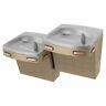 Pg8acsl Oasis Versacooler Ii Bi Level Drinking Fountain Gph 092026168864