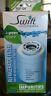 Sgf-g9-rx Sgf-g9rx Swift Green Filter Refrigerator Water Free Shipping Sgf-g9-rx Sgf-g9rx Swift Green Filter Refrigerator Water Free Shipping