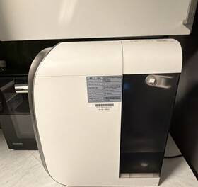 Wpy7p-bwspa508070152 Simpure Y7p-bw Countertop Reverse Osmosis Uv Water Filter White Chlorine Removal