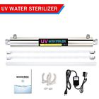 Uv256gpmt2q1b1 Aquarium Water Treatments Ultraviolet Purifier Uv Sterilizer Filter 661021505051