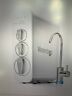 Wd-g3-w Waterdrop Reverse Osmosis Drinking Water Filtration System Tankless 840814162095