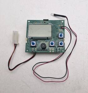 7285847 Whirlpool 7264891 Oem Softener Control Board
