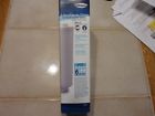 Whirlpool Whcf-imto Replacement In-line Refrigerator Whirlpool Whcf-imto Replacement In-line Refrigerator