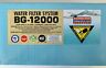 Wi-bg12000-p 00 Body Glove Level Water Filter System