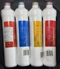 Watts Premier WP531105 Ro Pure Annual Filter Kit 4-PACK Factory Sealed New!. Fixed Price $49.99.