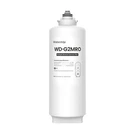 Waterdrop WD-G2MRO Reverse Osmosis Filter, Replacement For WD-G2-B, WD-G2-W. Fixed Price $89.99.
