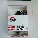 Msr Trailshot Pocket-sized Water Filter. Fixed Price $25.00.