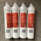 Watts Premier 105311 RO-4 Ro-pure UF3 Sediment Filter (pack Of 4) Free Shipping. Fixed Price $28.95.