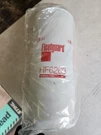 Fleetguard HF6269 Spin-on Hydraulic Filter / 51826. Fixed Price $20.00.