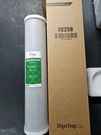 Ispring FC25B Whole House Water Filter, Cto Carbon Count (pack Of 1), Gray. Fixed Price $70.69.