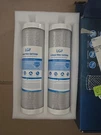 2 Pack- Replacement Filter, Compatible With LCF-CF-01. Fixed Price $49.95.
