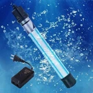 Ultraviolet Germicidal Lamp Water,aquarium Uv Light SANITIZER,30W Pond. Fixed Price $80.00.