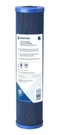 Pentair Pentek CFB-PLUS20BB Micron 4.5"X20"BB Carbon Water Filter 6 Pack!. Fixed Price $350.00.