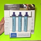Lifestraw Personal Water Filter 3 Pack Vestergaard Hiking Camping Brand New. Fixed Price $39.95.