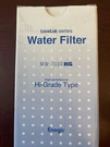 Authentic Enagic/leveluk Ionizer Machine Filter Replacement Model MW-7000HG. Fixed Price $129.97.