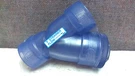 Hayward Clear 3/4" Pvc Y-strainer YS00075T New Surplus. Fixed Price $75.00.