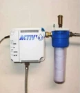 ACTIV'H20 I000 Filter And Disinfectant. Fixed Price $150.00.