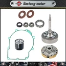 Wet Clutch Shoe Kit Gasket One Way Filter For Hisun UTV500 700 Massimo Menards. Fixed Price $139.48.