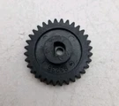 Oem Waterboss 93238 Softener Drive Gear. Fixed Price $44.99.