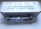 Original UV-201 Ultraviolet Water Sterilizer. Fixed Price $350.00.