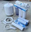 5 Stage Drinking Reverse Osmosis Home Ro Water Filter System 100 Gpd W/ Tank. Fixed Price $129.99.