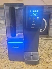 Frizzlife WB99-C Countertop Reverse Osmosis System, Alkaline Ro Water Filter. Fixed Price $223.23.