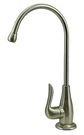 Hydro-genics Faucet, Soft-styling Brushed Nickel, For Water Filters Ros. Fixed Price $42.80.