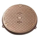 Jay R. Smith Manufacturing 4810-08PB Round Floor Cleanout, Nickel Bronze, 8". Fixed Price $239.99.