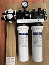 Ice-o-matic IFQ-2 Assembly With Filters. Fixed Price $399.99.