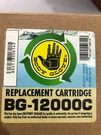 Body Glove BG-12000C Replacement Water Filter Cartridge. Fixed Price $447.00.