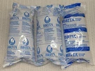 3 Pack Of Brita Standard Water Replacement Filters For Pitchers Dispensers. Fixed Price $11.00.